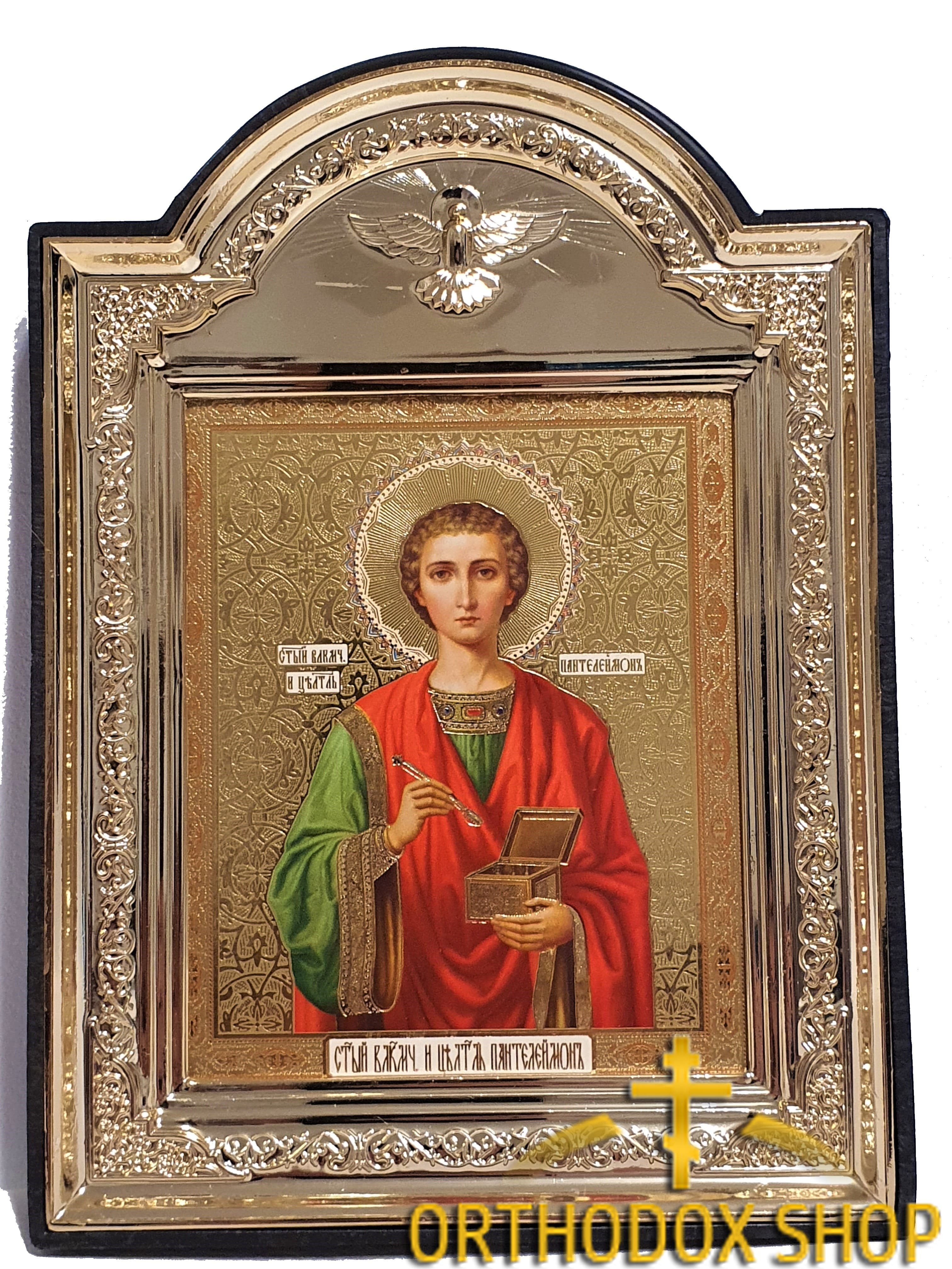 Икона Пантелеймон целитель. Освященная