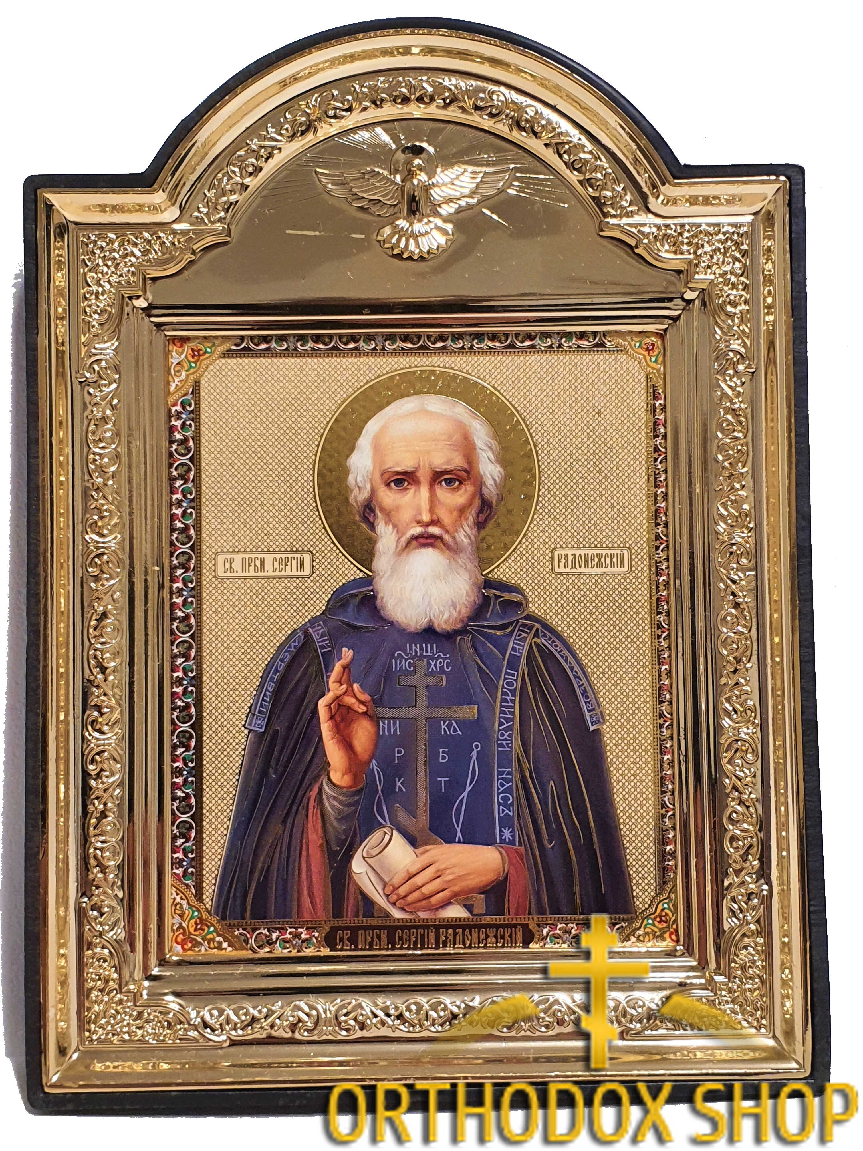 Икона Сергий Радонежский. Освященная