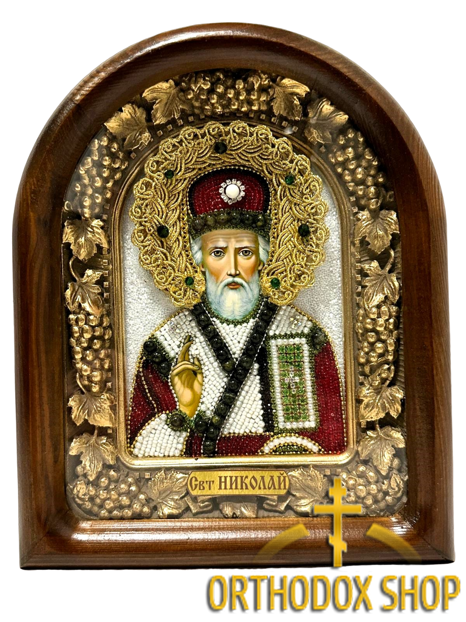 Дивеевская икона из бисера Николай Чудотворец. Освященная