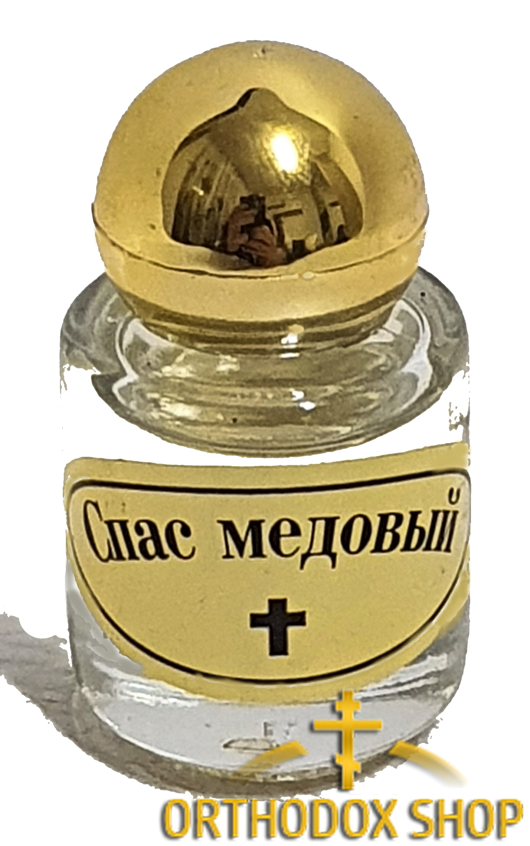 Duft Salbung Öl. Geweiht Duft Salbung Öl. Geweiht