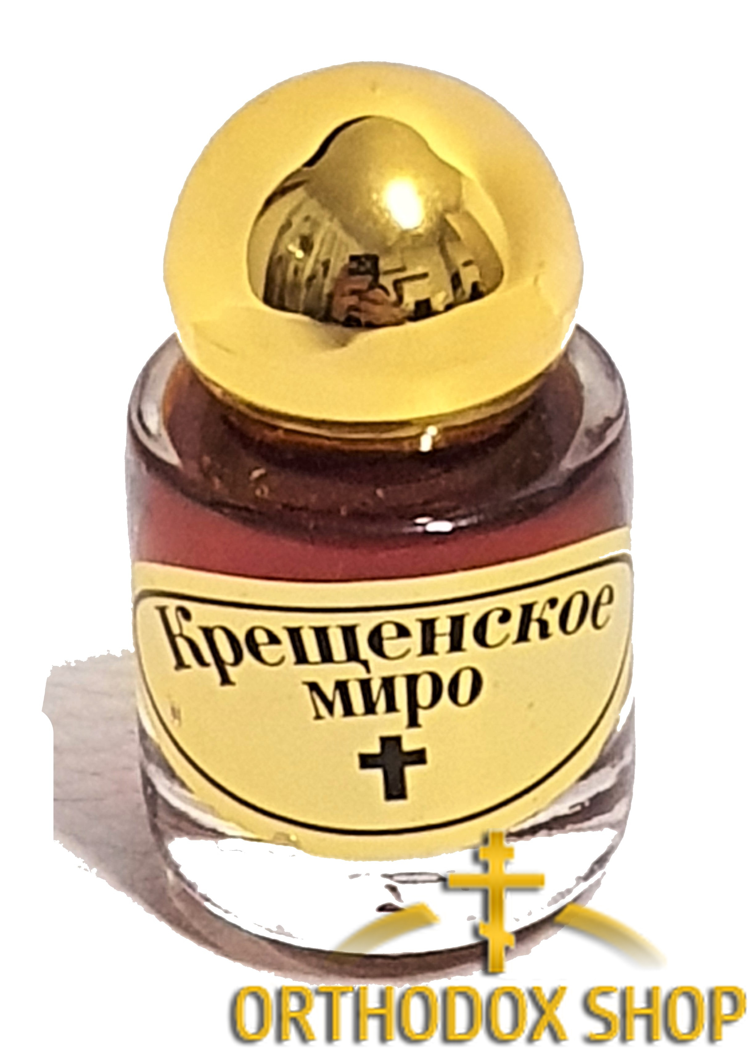 Duft Salbung Öl. Geweiht Duft Salbung Öl. Geweiht