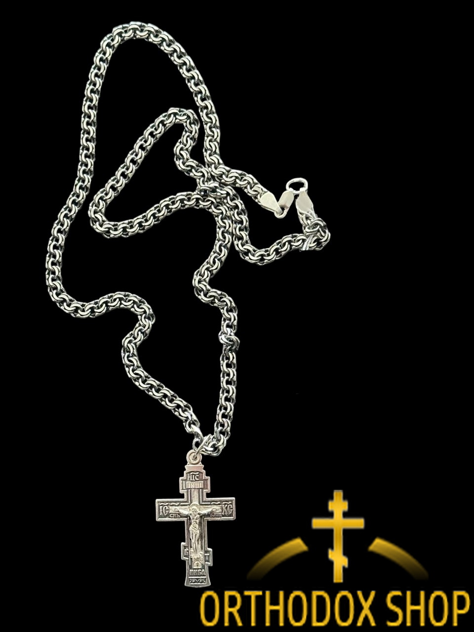 Подарочный набор Серебряный Крест и Серебряная цепочка 925° пробы. SGS-18. Освященный Подарочный набор Серебряный Крест и Серебряная цепочка 925° пробы. SGS-18. Освященный