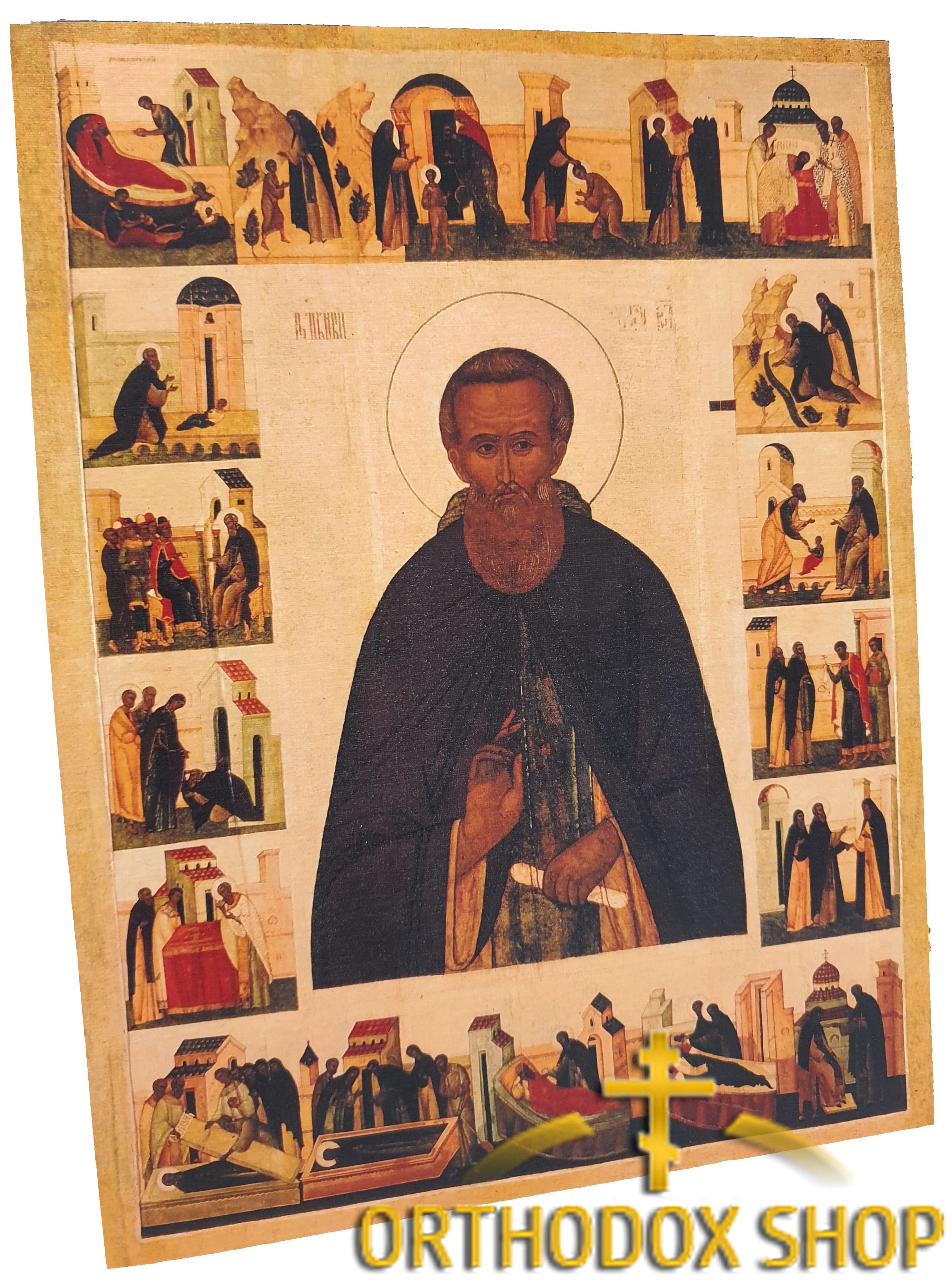 Икона под старину "Сергий Радонежский", Освященная