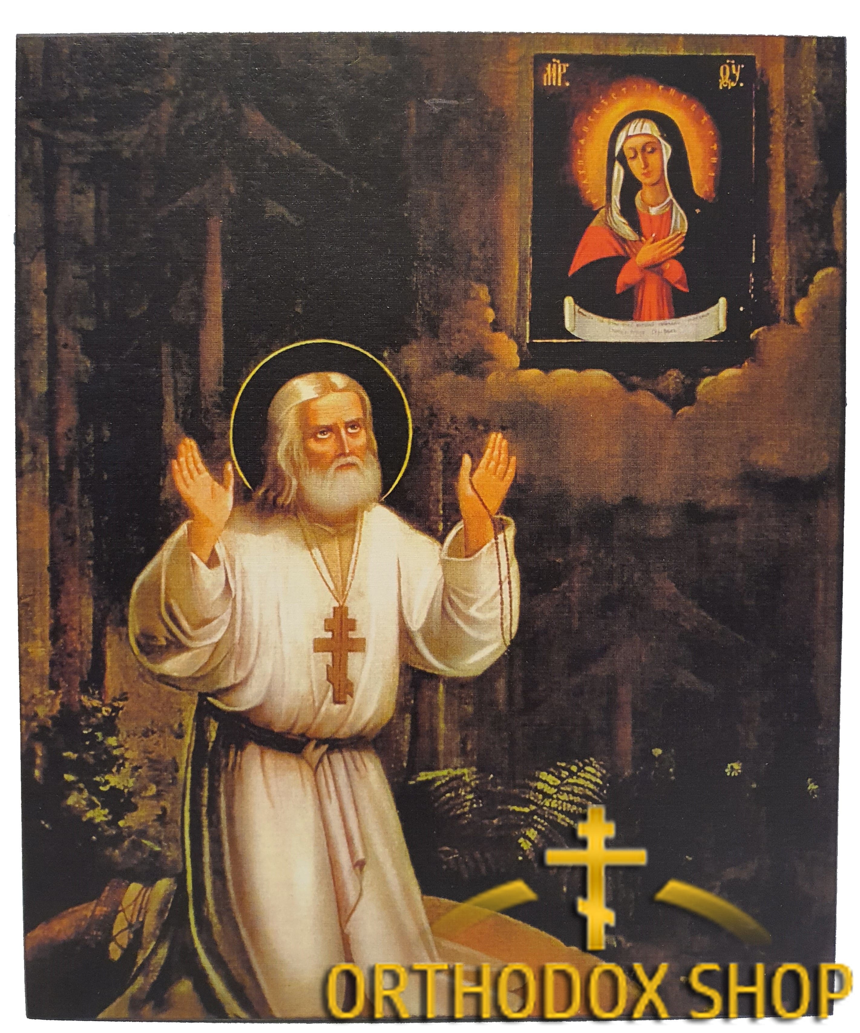 Икона под старину "Святой Серафим Саровский", Освященная