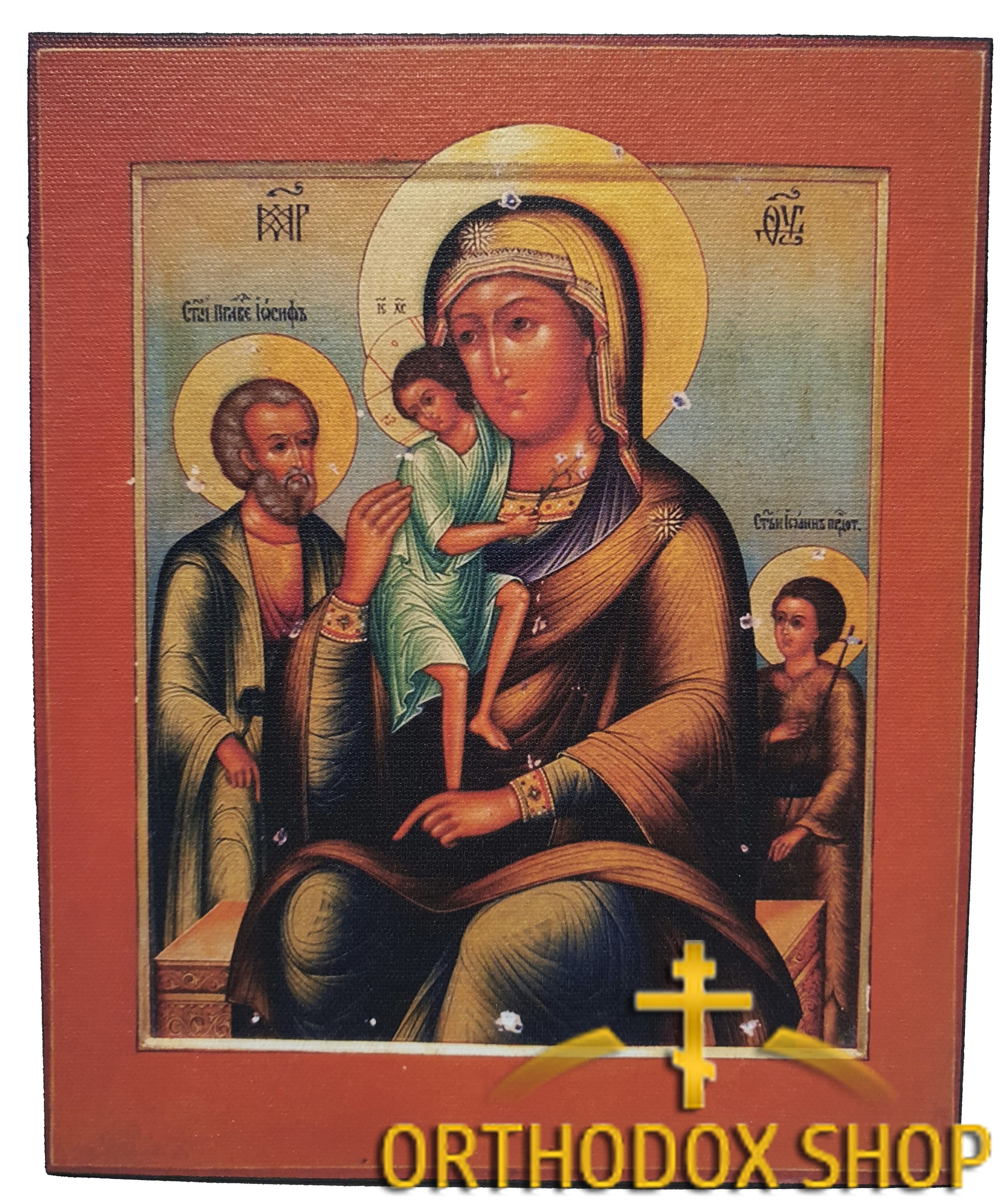 Икона под старину "Святое Семейство", Освященная