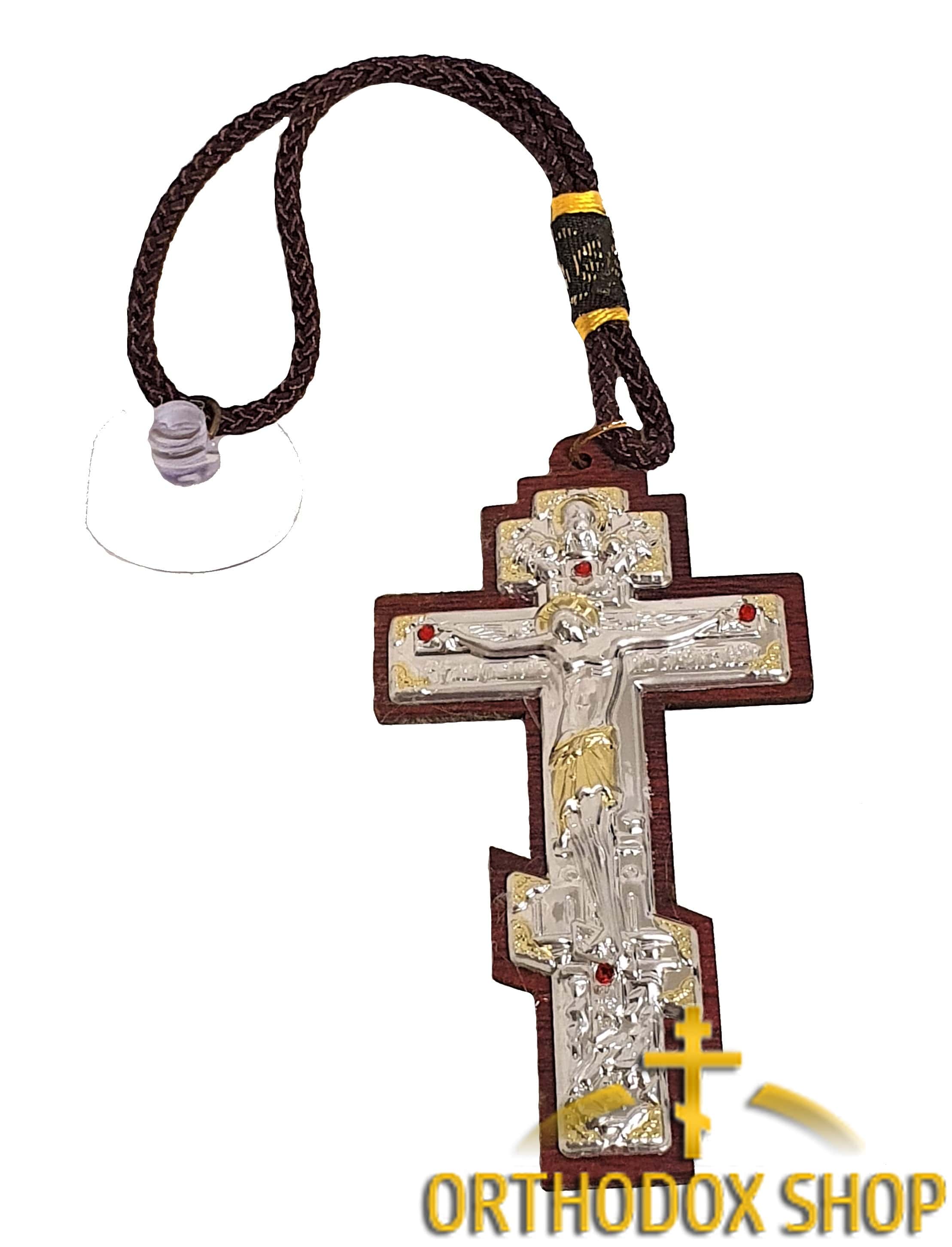 Автомобильная подвеска Православный Крест с распятием, на второй стороне Спаси и Сохрани, Освященная