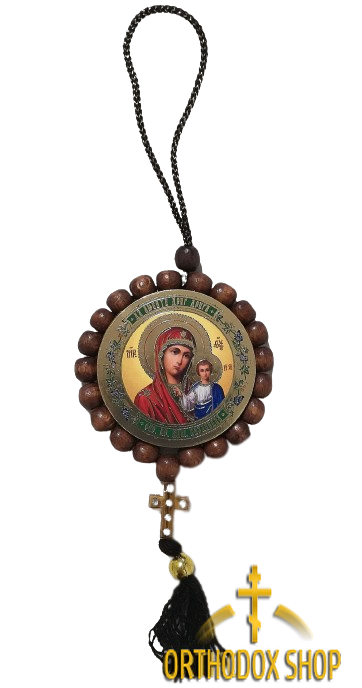 Двухсторонняя Автомобильная Подвеска, С Иконами Богоматерь "Казанская" и "Николай Чудотворец", Освященная