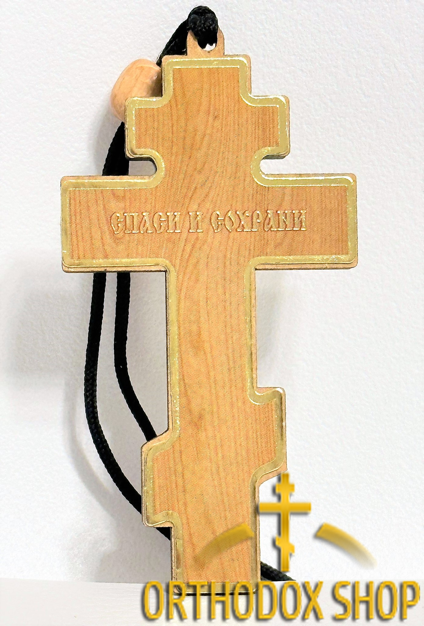 Автомобильная подвеска с распятием, на второй стороне "Спаси и Сохрани". Освященная